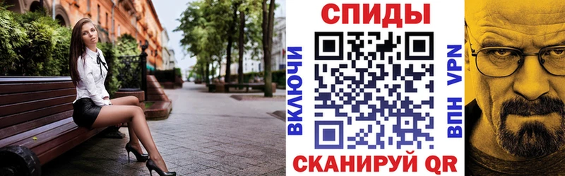АМФ VHQ Балашиха