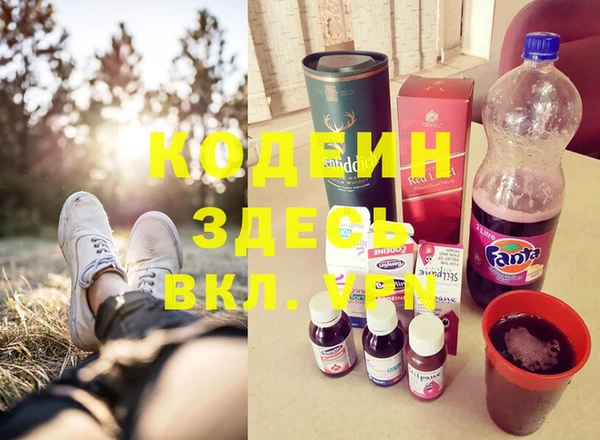 mdpv Алексин