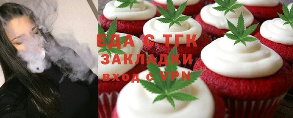 спиды Баксан