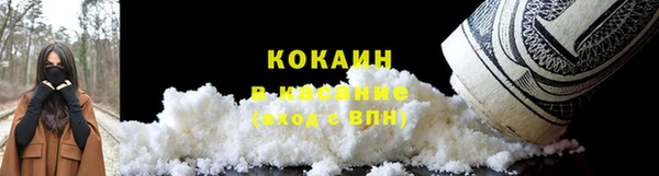 не бодяженный Армянск