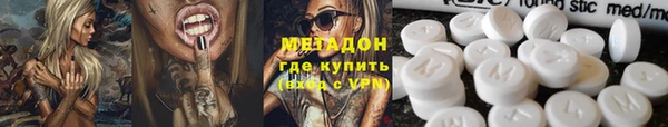 гашиш Аркадак