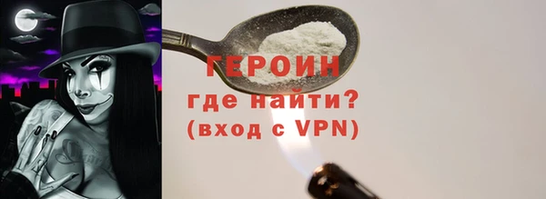 спиды Баксан