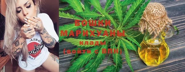 герыч Балахна
