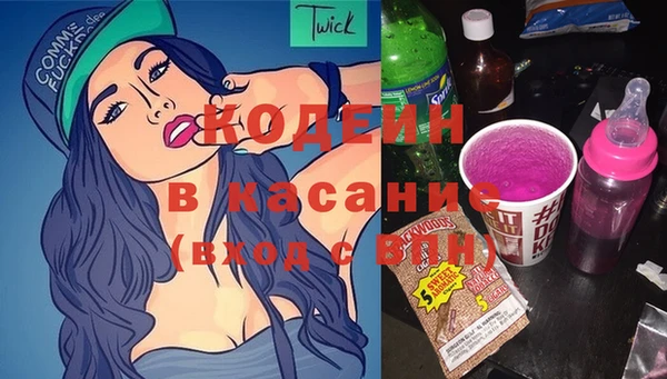 не бодяженный Армянск