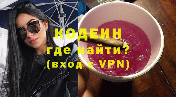 спиды Баксан