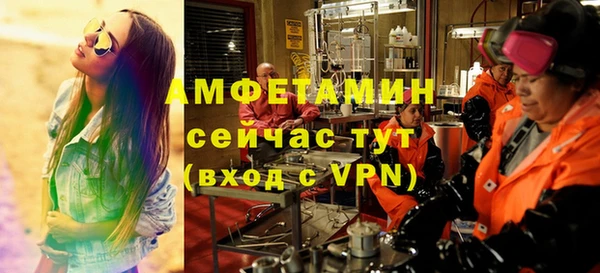 а пвп мука Алексеевка