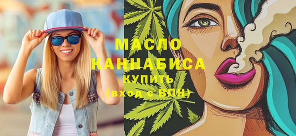 спиды Баксан