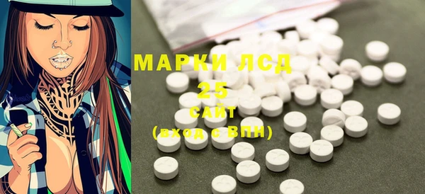 гашиш Аркадак