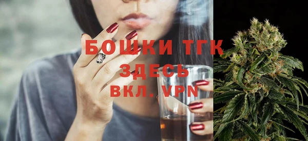 гашиш Аркадак