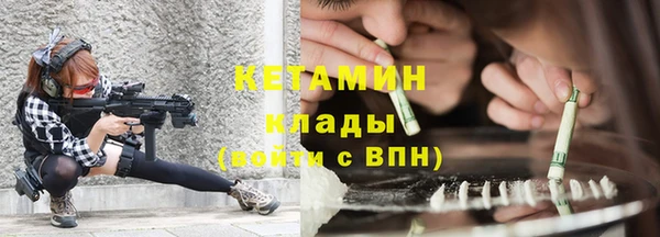 гашиш Аркадак