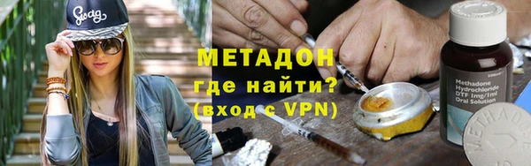 гашиш Аркадак