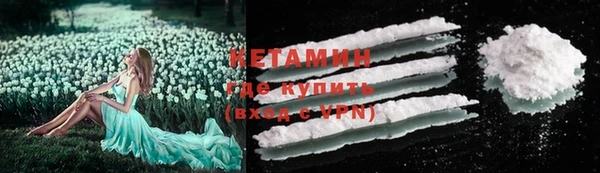 не бодяженный Армянск