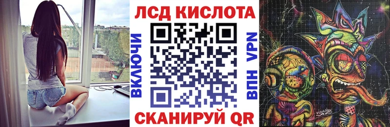 купить   Балашиха  Марки NBOMe 1,8мг 